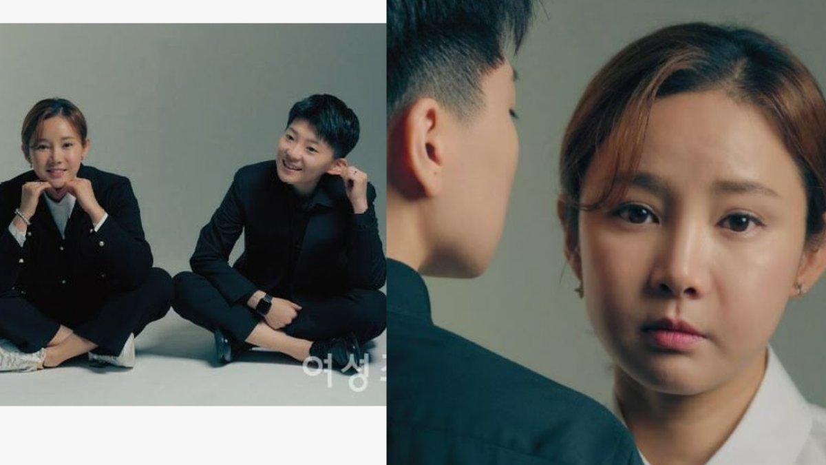 Foto prewed Nam Hyun Hee dan Jeong Cheong Jo