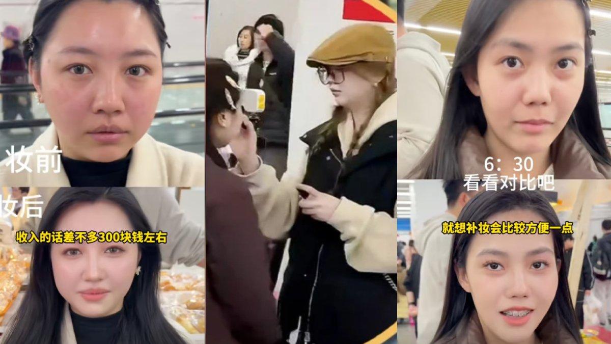 Foto sebelum dan sesudah (Kanan & Kiri). Deng mengatakan layanannya sangat ideal untuk wanita sibuk yang ingin terlihat baik sebelum kencan.