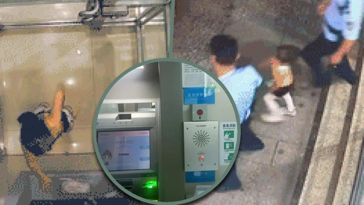 Gadis kecil yang tak membawa HP itu langsung memiliki ide untuk menunggu di ruang ATM.