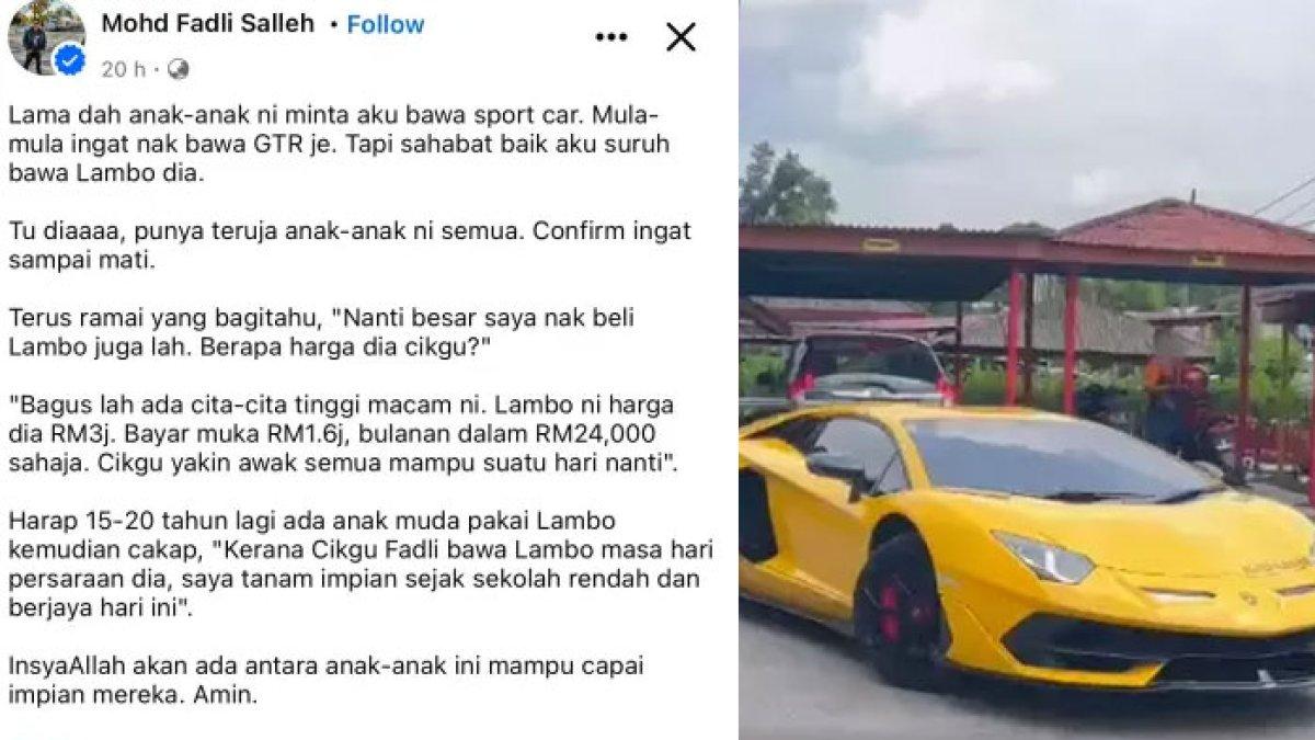 Guru kejutkan murid dengan membawa lamborghini Rp9 M
