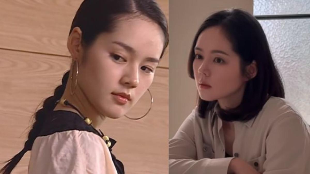 FOTO ARTIS - Foto artis Han Ga In dulu dibandingkan sekarang. Intip perbandingan foto Han Ga In dulu dibanding sekarang, dapat julukan 'Dewi Korea'.