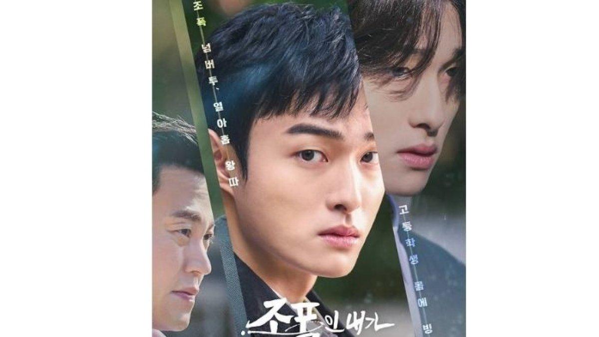 REKOMENDASI DRAMA KOREA - Foto poster drakor High School Return of a Gangster diolah dari Asianwiki, Selasa (25/2/2025). Berikut rekomendasi drama Korea atau drakor mirip Study Group, kisah tentang anak sekolahan.