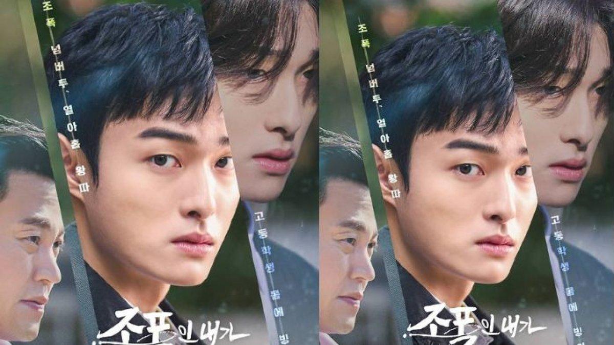 High School Return of a Gangster