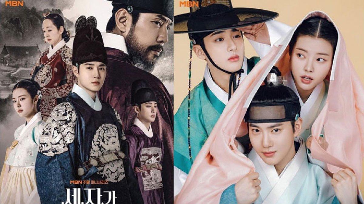 Jadwal tayang Missing Crown Prince diundur