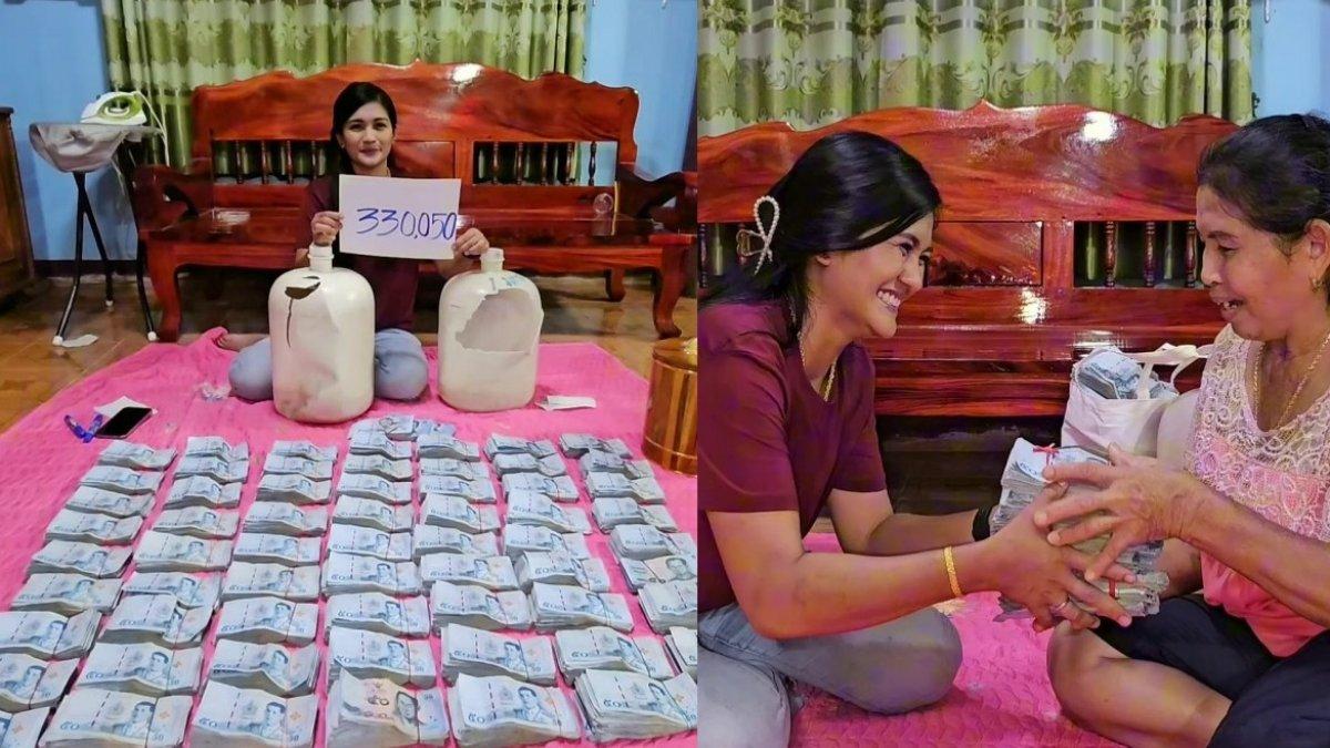 Jumlah uang yang berhasil dikumpulkan Parinatra
