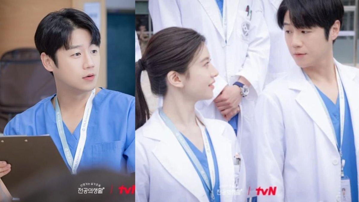 Jung Jun Won berperan sebagai Gu Do Won di drama Korea Resident Playbook.