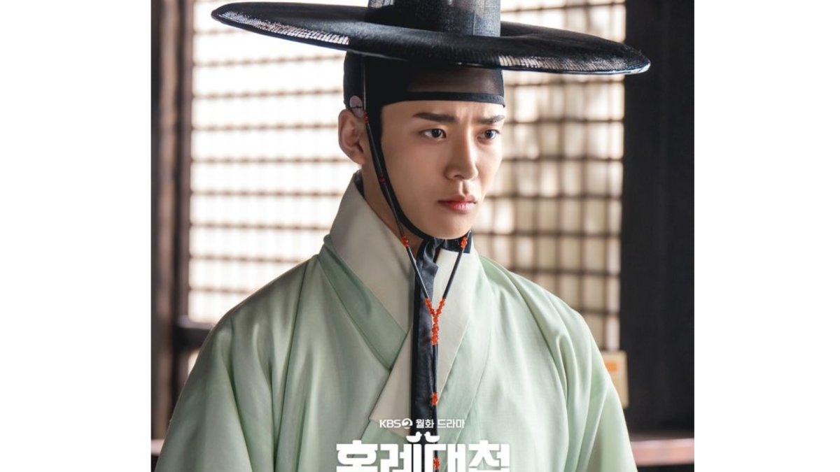 Karakter Shim Jung Woo di drama Korea The Matchmakers