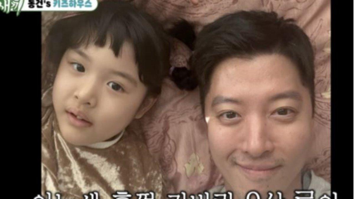 Lee Dong Gun, artis Korea Selatan baru-baru ini membeli rumah mewah seharga Rp 7,6 miliar untuk memenuhi keinginan putrinya
