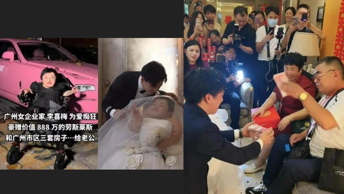 Li Ximei memberikan mahar besar untuk suaminya