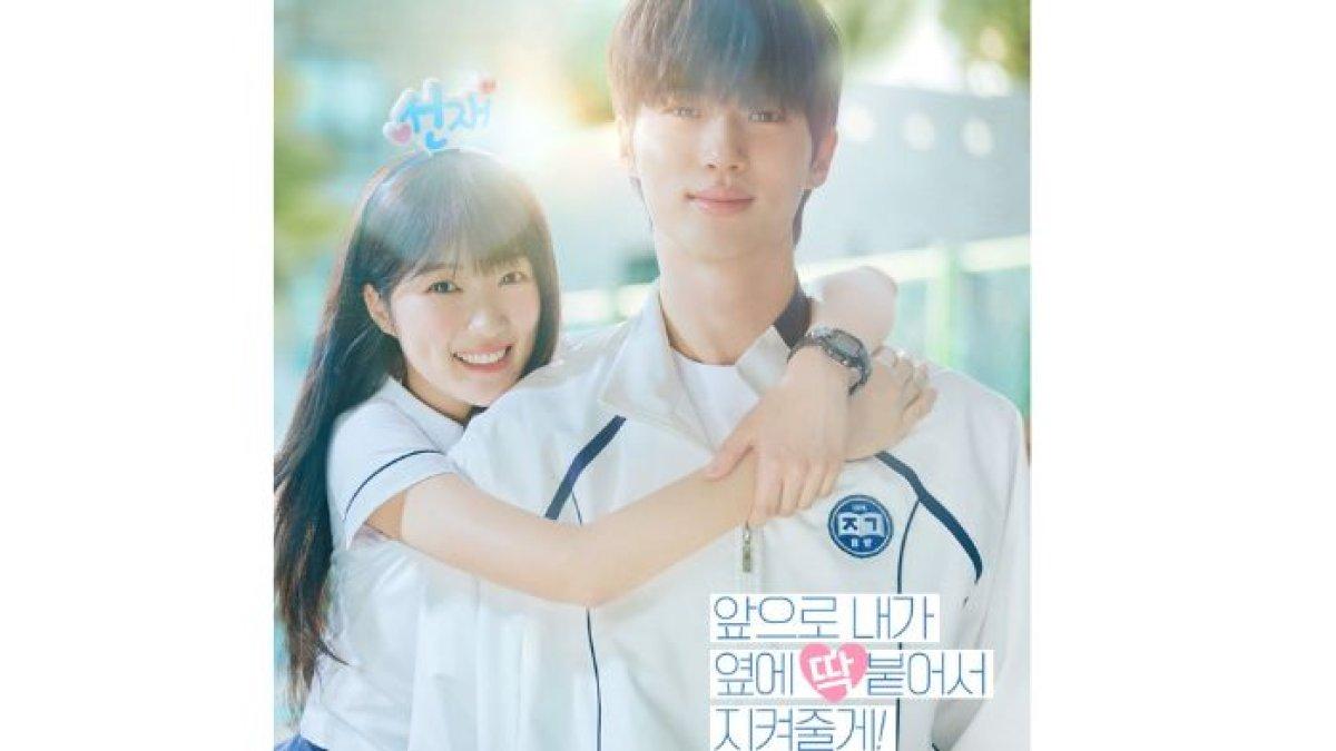 DRAKOR RATING TINGGI - Foto poster drakor Lovely Runner diolah dari website AsianWiki, Selasa (11/2/2025). Drakor ini mencetak rating tinggi di tahun 2024, masih layak untuk ditonton.
