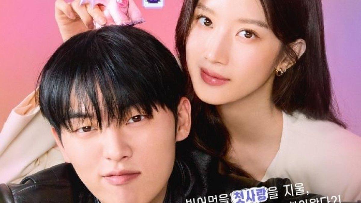 MY DEAREST NEMESIS - Foto poster drakor My Dearest Nemesis yang dibintangi Moon Ga Young dan Choi Hyun Wook, diolah dari AsianWiki, Jumat (21/2/2025). Simak fakta-fakta drakor My Dearest Nemesis yang tayang perdana 17 Februari 2025