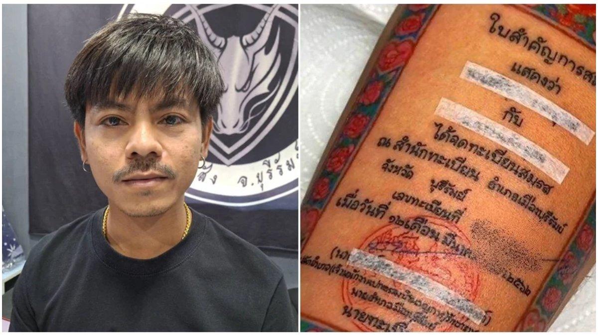 Nu menunjukkan hasil tato buku nikah kepada istrinya.