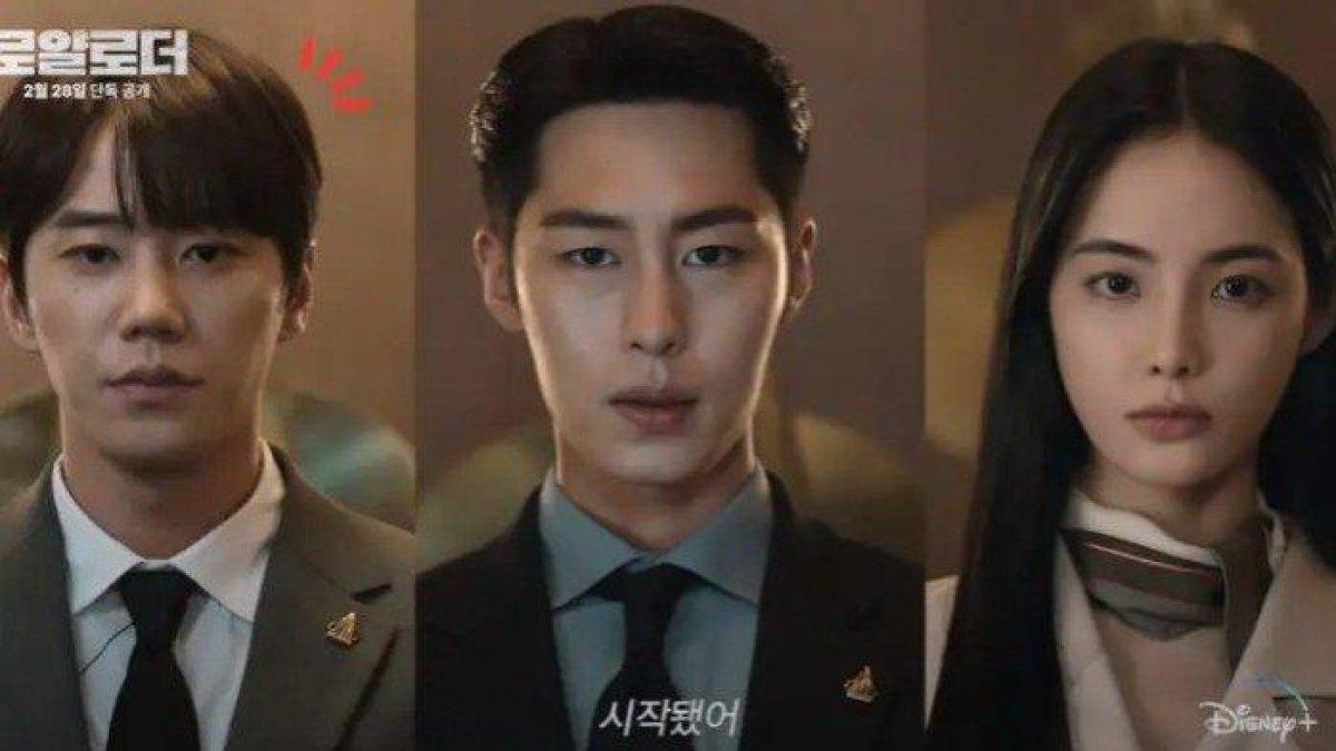 Para pemain drama Korea The Impossible Heir