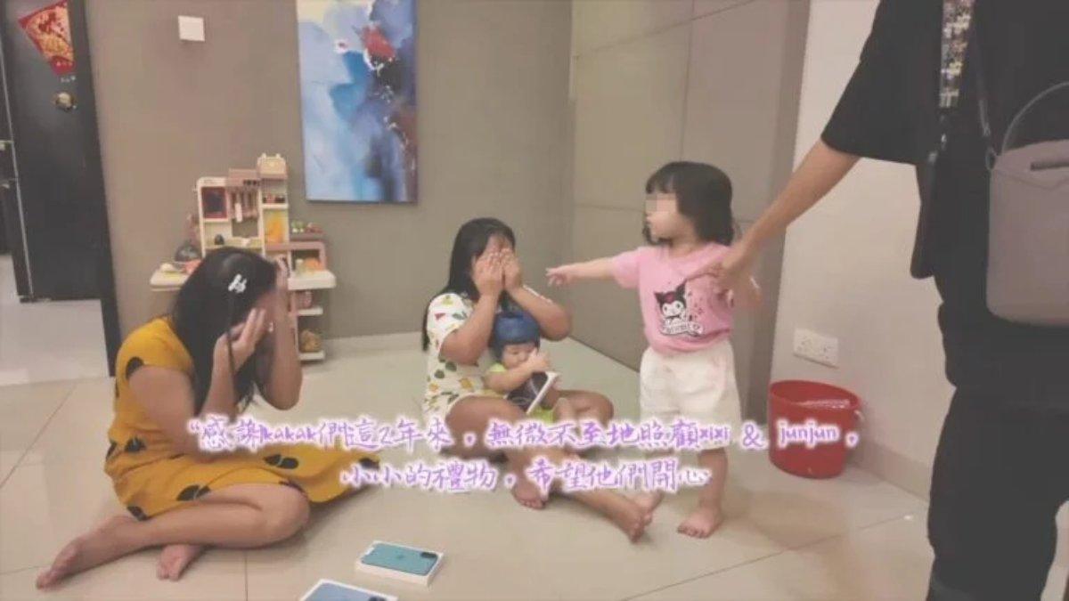 Pasutri bernama Jeff & Inthira beri hadiah iPhone 16 untuk ART.