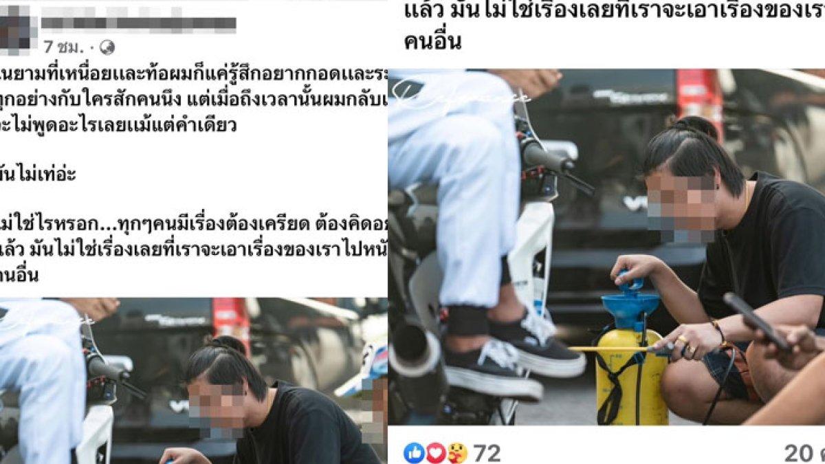 Pembalap motor meninggal dalam kecelakaan tunggal, postingan terakhir jadi sorotan