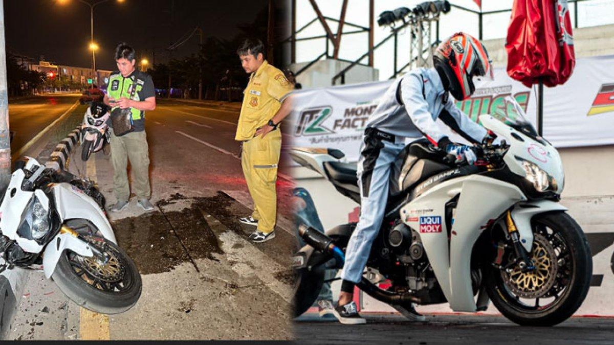 Pembalap motor meninggal dalam kecelakaan tunggal, postingan terakhir jadi sorotan