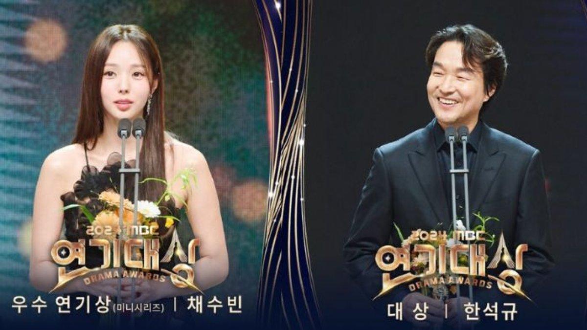 Pemenang MBC Drama Awards 2024