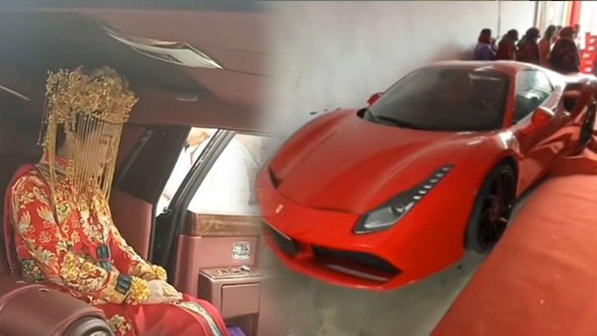 Pengantin wanita ini mendapatkan mahar dengan nominal yang fantastis, sebuah supercar dan juga uang senilai Rp 21 miliar.
