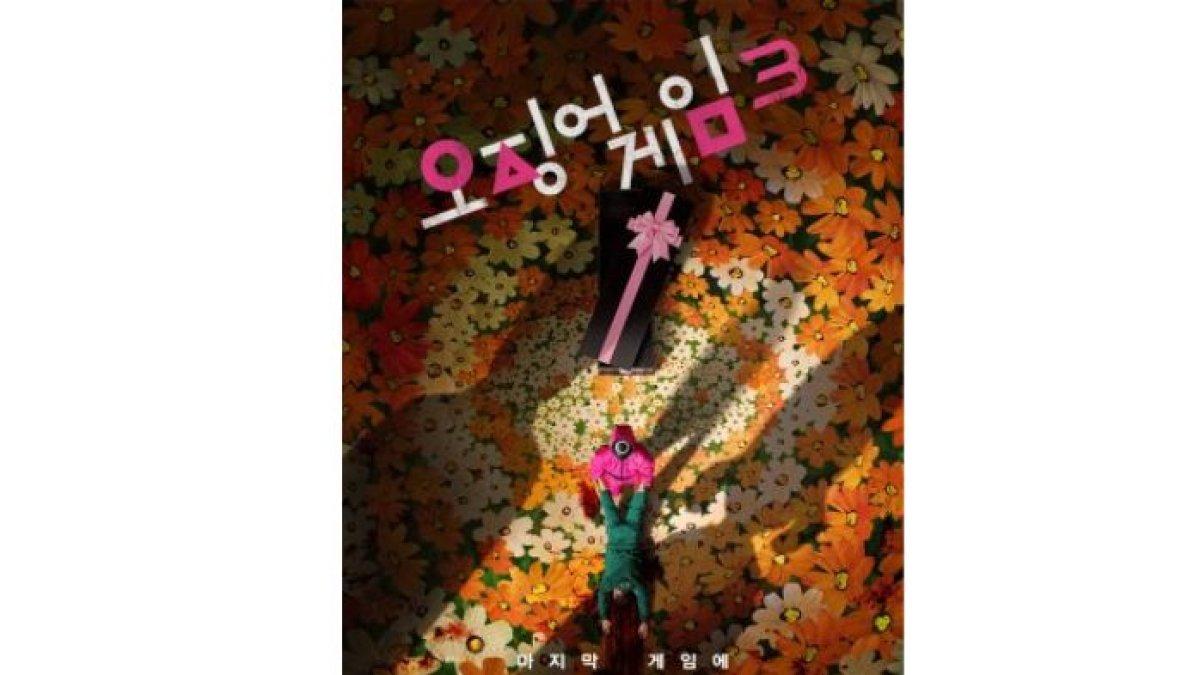 DRAKOR BARU NETFLIX - Poster drakor Squid Game 3 yang dijadwalkan tayang 27 Juni 2025 di Netflix. Drakor ini dibintangi Lee Jung Jae, Im Si Wan, Wi Ha Joon, Kang Ha Neul, Lee Byung Hun, dan Park Gyu Young.