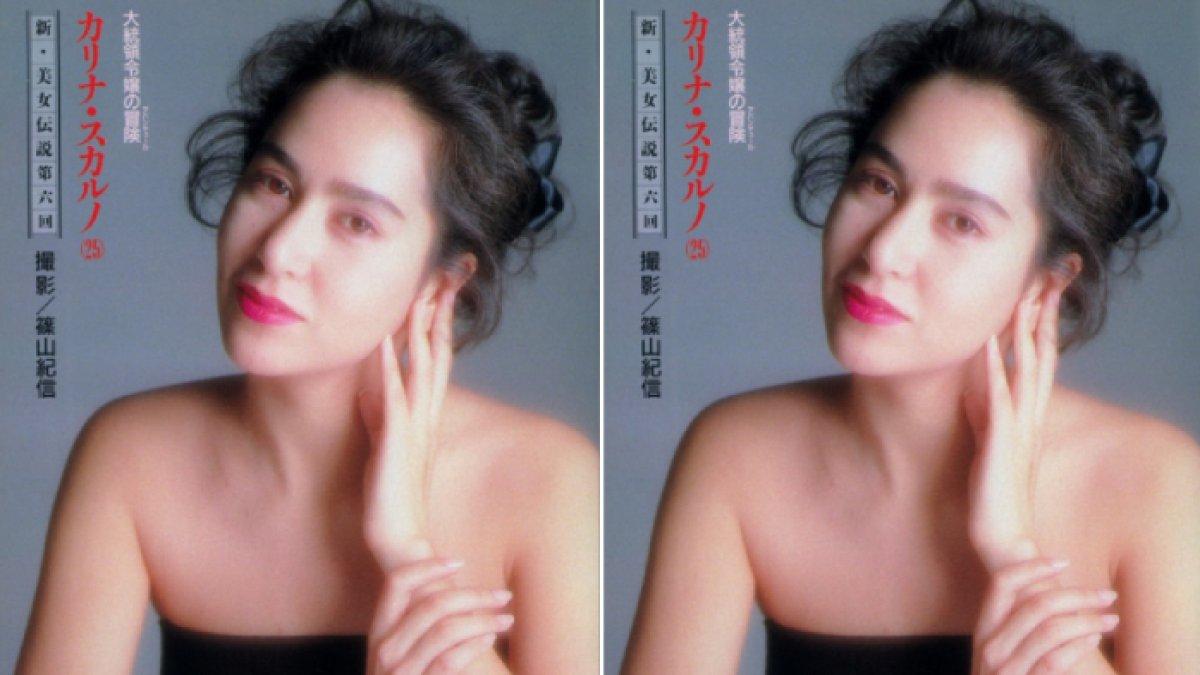 Potret Kartika Sari Dewi, anak Soekarno dan Ratna Sari Dewi jadi model majalah saat masih muda.