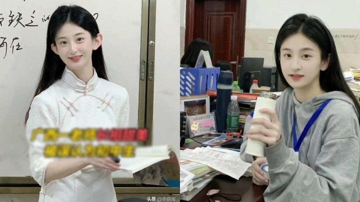 Potret cantik Guru Gao