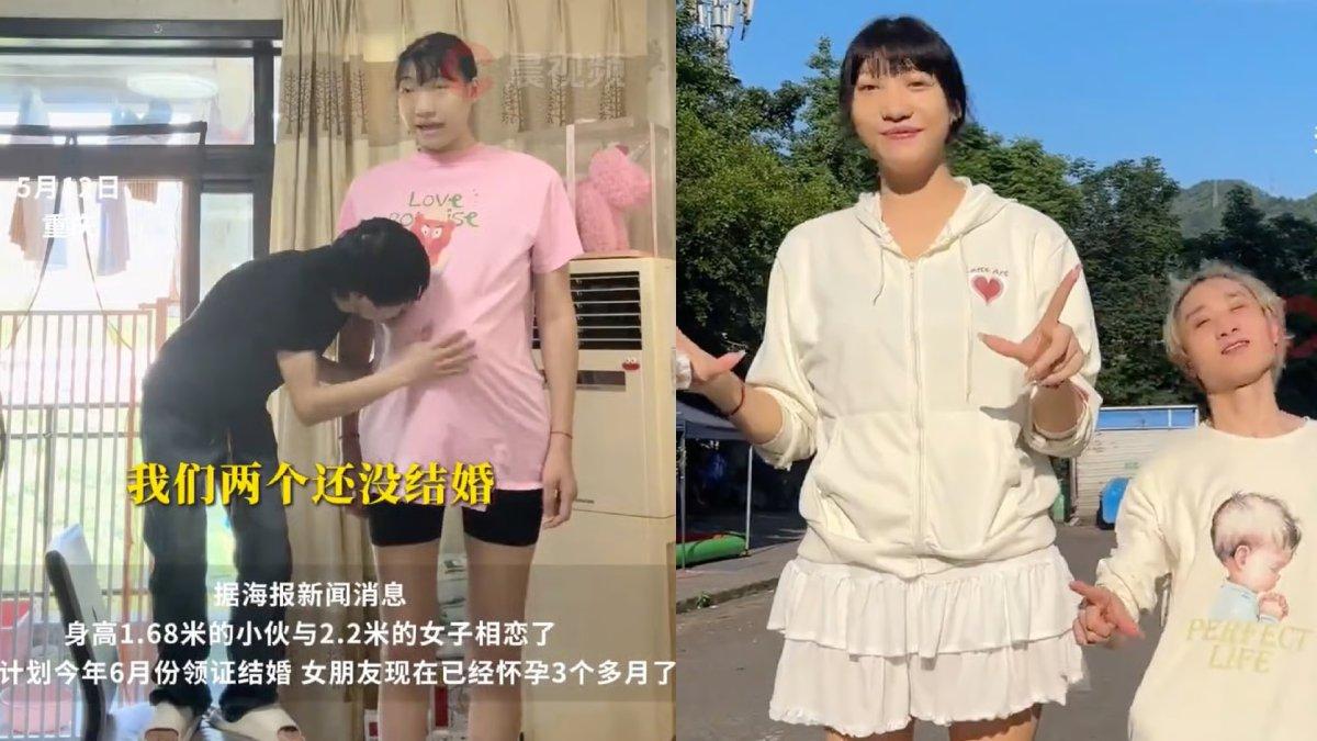 Potret pria bernama Zihao, memiliki tinggi 1,68 meter, sementara pasangannya, Xiaoyue, menjulang setinggi 2,2 meter.