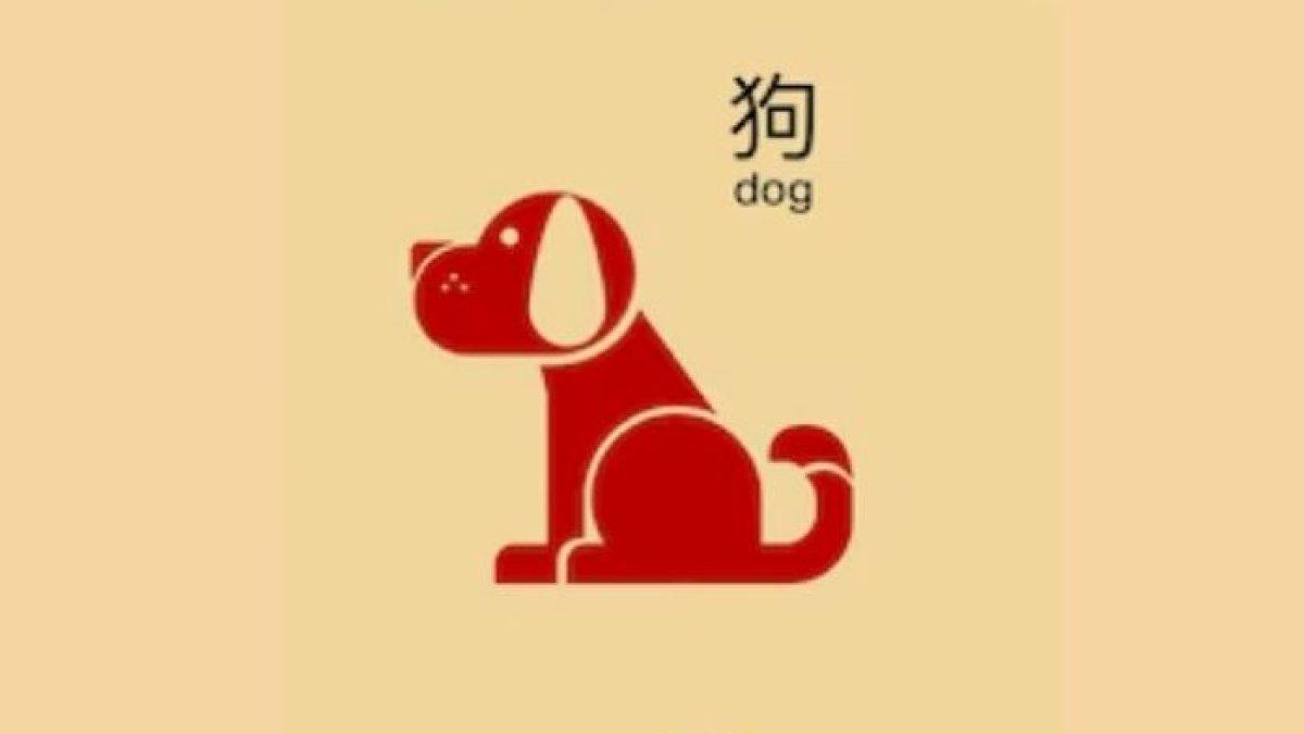 RAMALAN SHIO - Ilustrasi Shio Anjing. Berikut ramalan shio Anjing minggu ini 17-23 Maret 2025.
