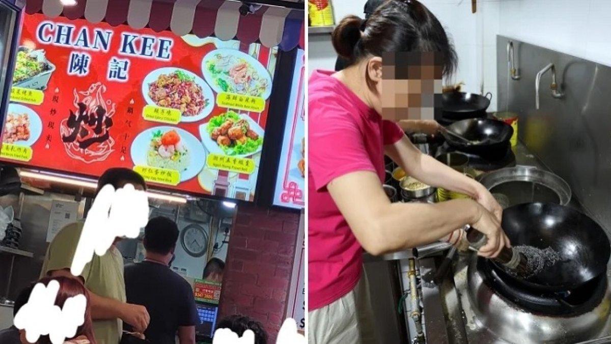Restoran tempat keluarga tersebut makan. (FB: Complaint Singapore // Shin Min Daily News)