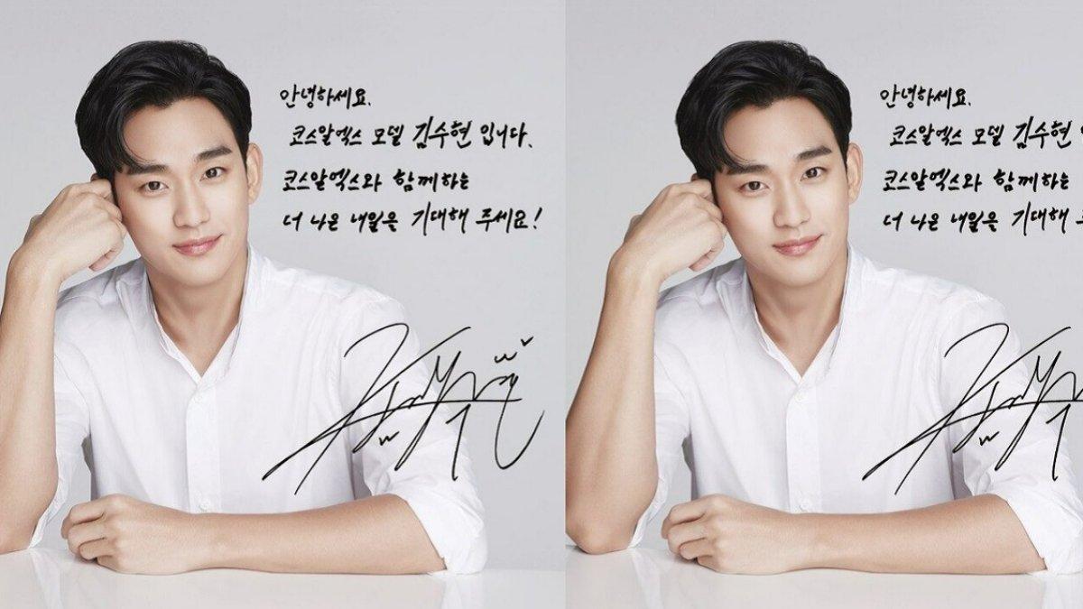 SKANDAL KIM SOO HYUN - Tulisan tangan Kim Soo Hyun untuk brand kosmetik COSRX pada 2020. Bandingkan dengan suratnya untuk Kim Sae Ron, apakah sama?
