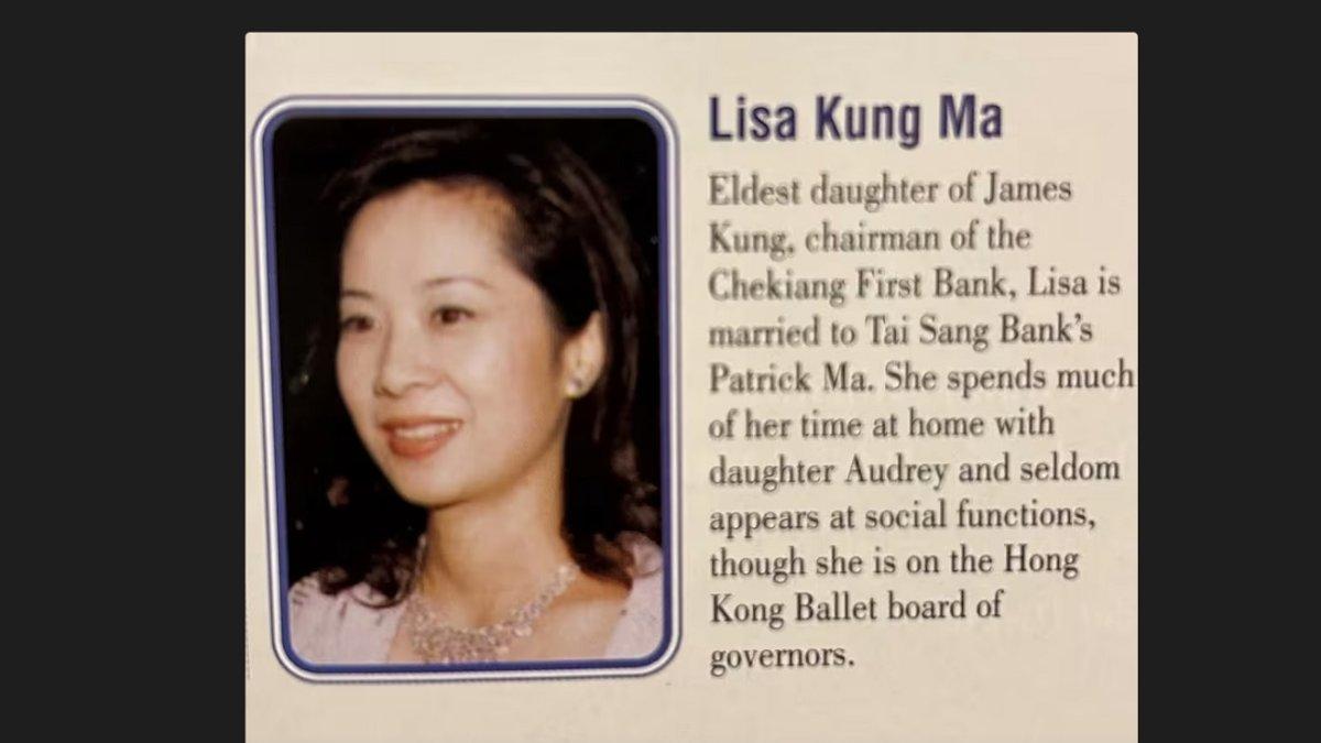 SKANDAL PERSELINGKUHAN - Lisa Kung Ma istri sah Patrick Ma berasal dari keluarga terpandang di Hong Kong. Lisa masih bungkam setelah perselingkuhan suaminya selama 9 tahun terbongkar