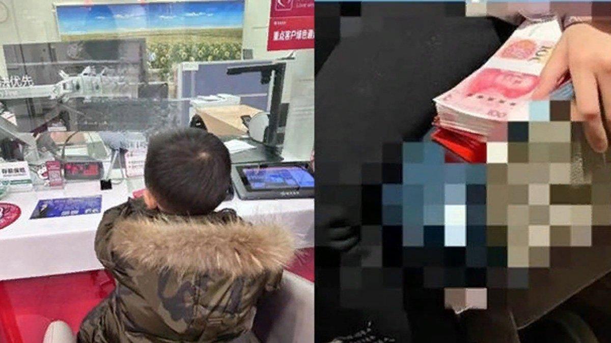 Seorang anak dapat angpao hingga Rp1,3 miliar.