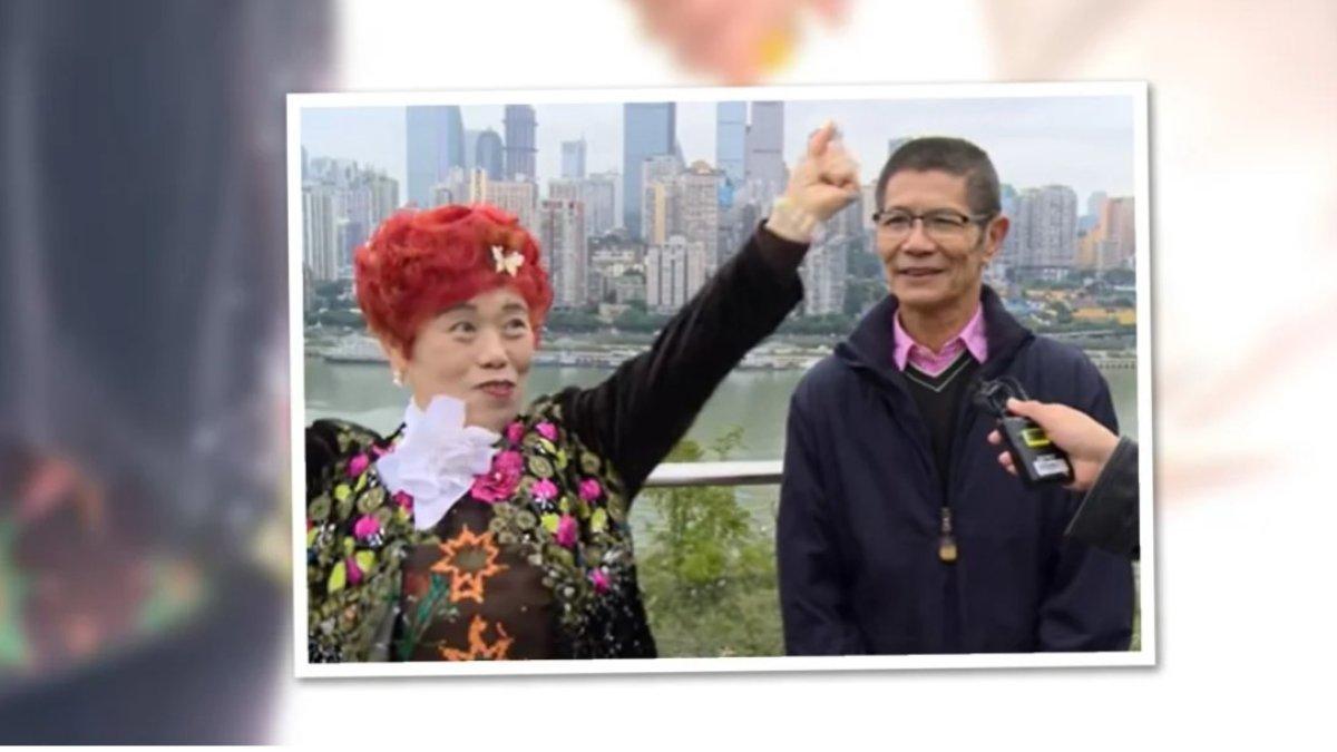Seorang nenek menemukan cinta sejatinya lewat acara perjodohan di TV.