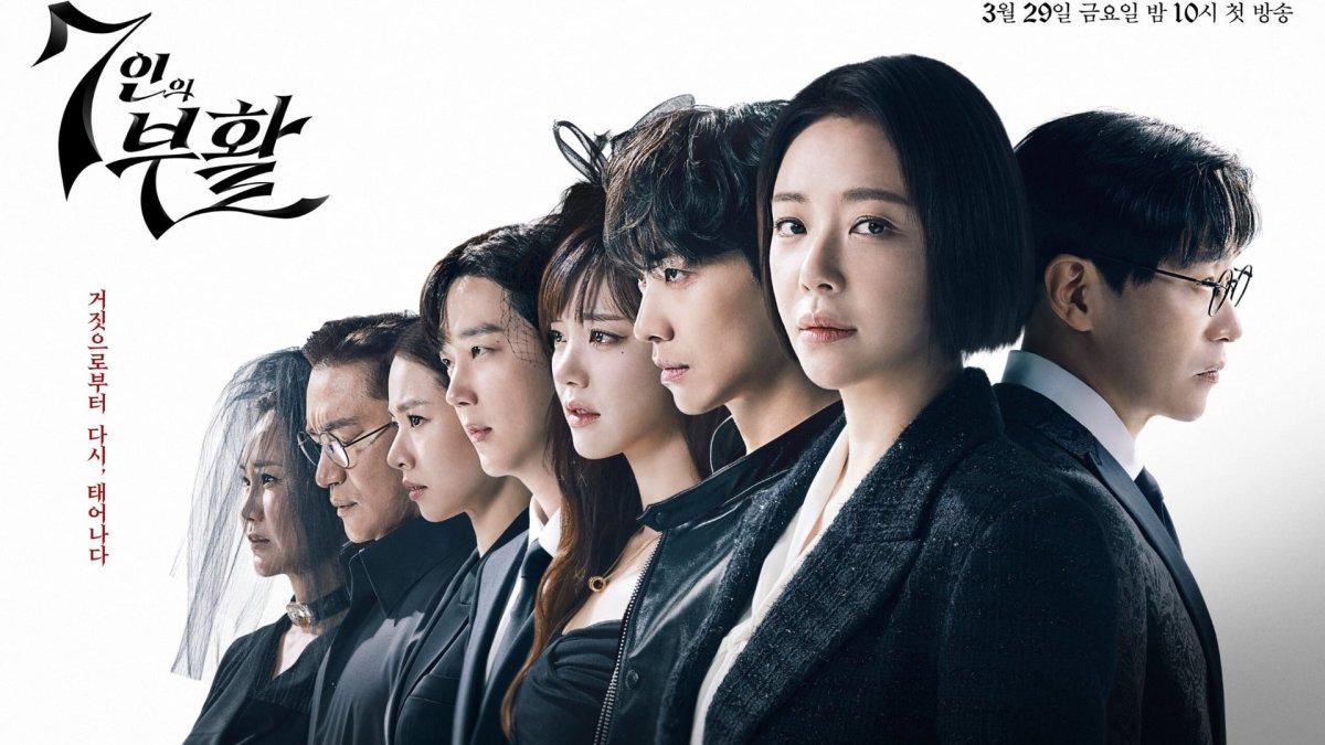 Sinopsis dan link nonton drakor The Escape of the Seven: Resurrection.