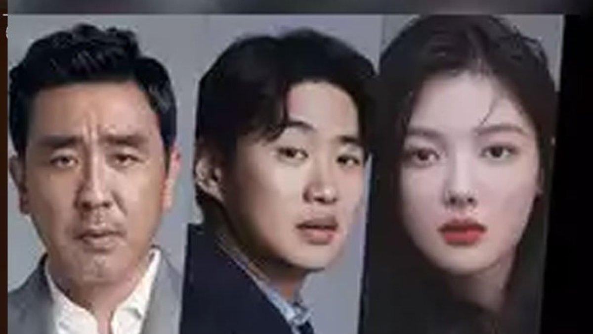 Sinopsis drakor Chicken Nugget yang bakal tayang di Netflix