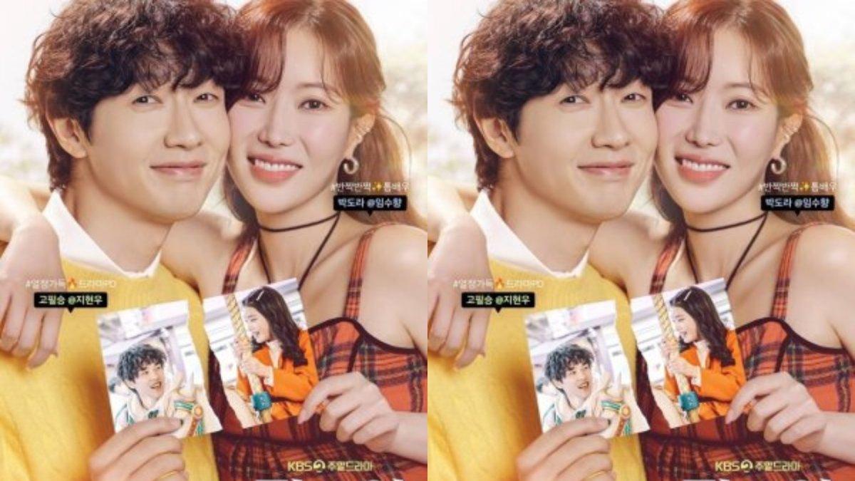 Sinopsis drama Korea Beauty and the Devoted beserta jadwal tayangnya.