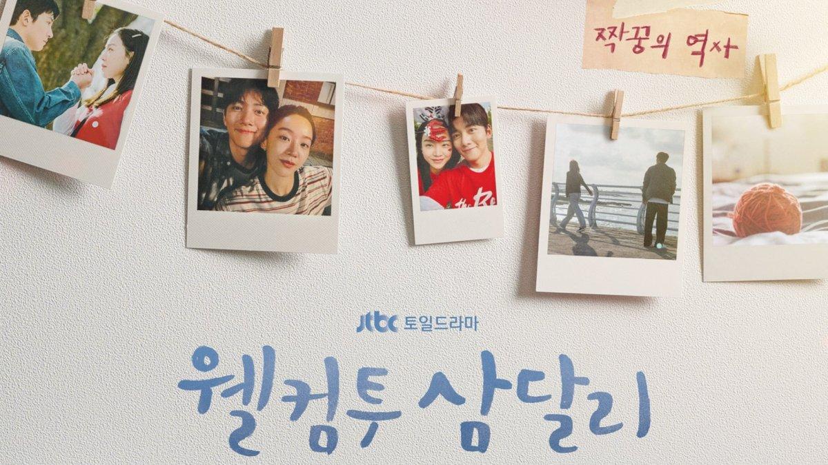 Sinopsis drama Korea Welcome to Samdalri dan jadwal tayangnya.