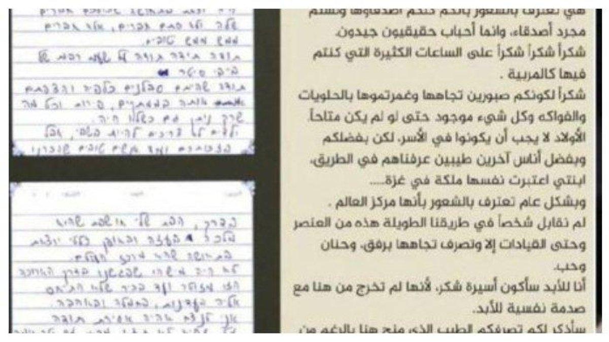 Surat dari Aloni warga Israel, puji perlakuan Hamas
