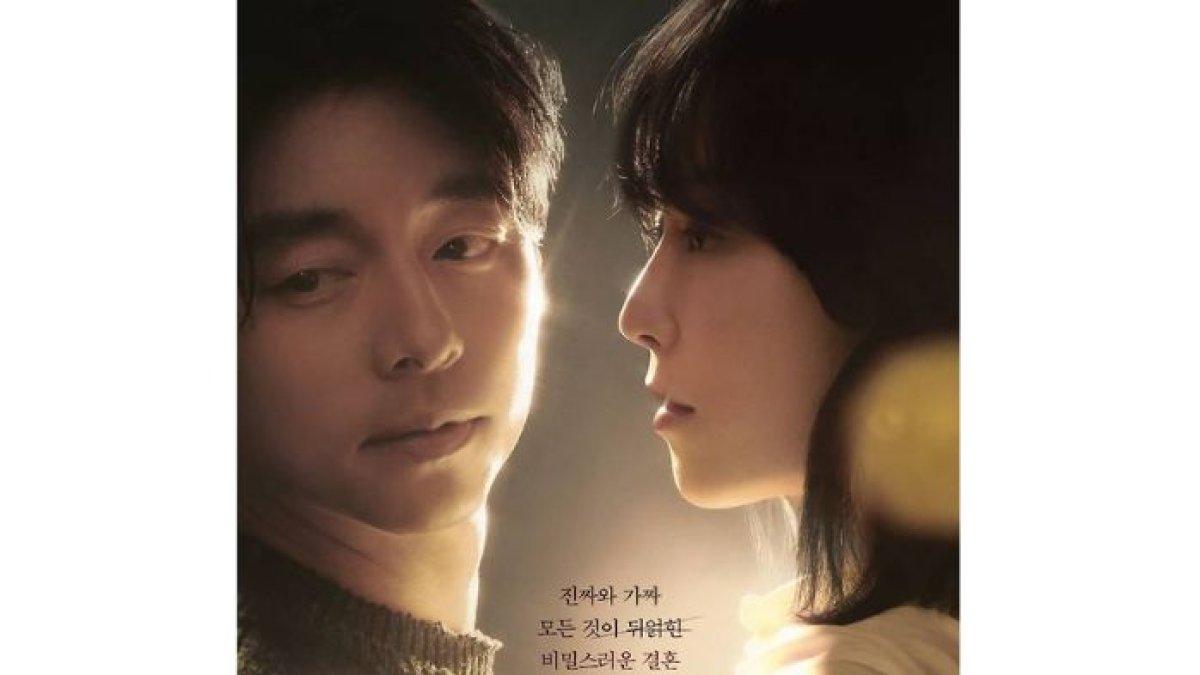 DRAKOR RATING TINGGI - Foto poster drakor The Trunk diolah dari website AsianWiki, Selasa (11/2/2025). Drakor ini mencetak rating tinggi di tahun 2024, masih layak untuk ditonton.