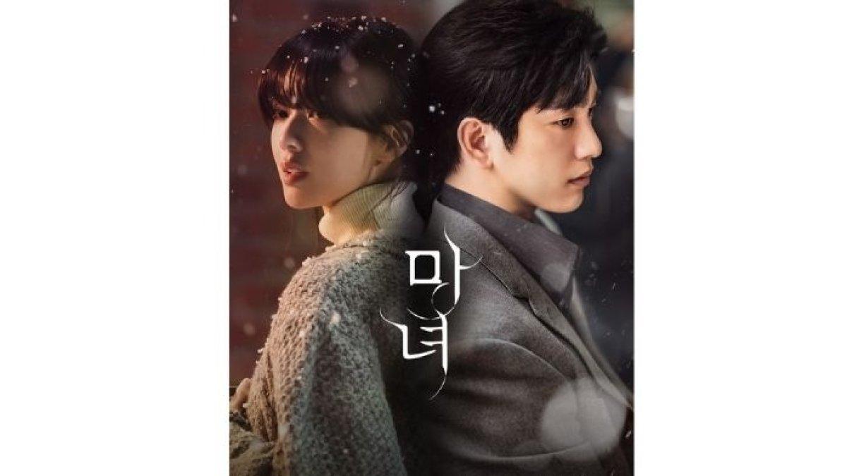 DRAKOR THE WITCH- Foto poster drakor The Witch yang dibintangi Jin Young dan Roh Jeong Eui, diolah dari website AsianWiki, Rabu (19/2/2025). Simak info lengkap tentang drakor The Witch yang lagi viral ini.