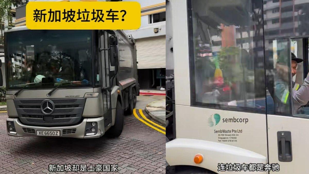 Truk pengangkut sampah di Singapura keluaran Mercedes-Benz.