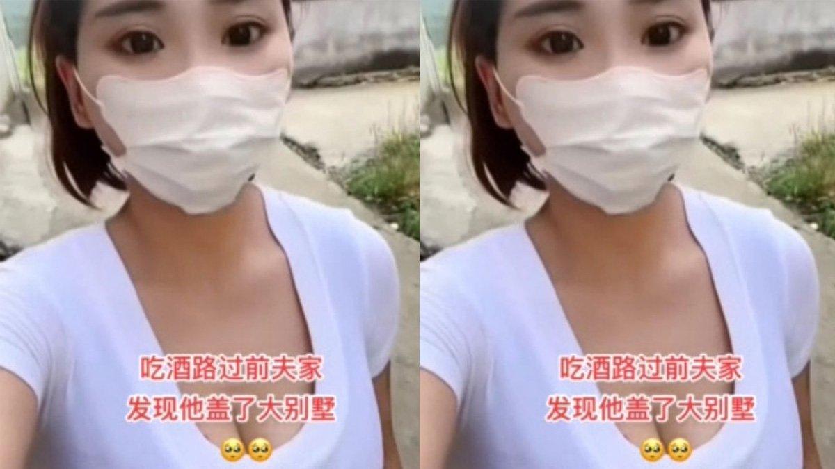 Wanita di China kaget saat tahu mantan suaminya punya rumah mewah.