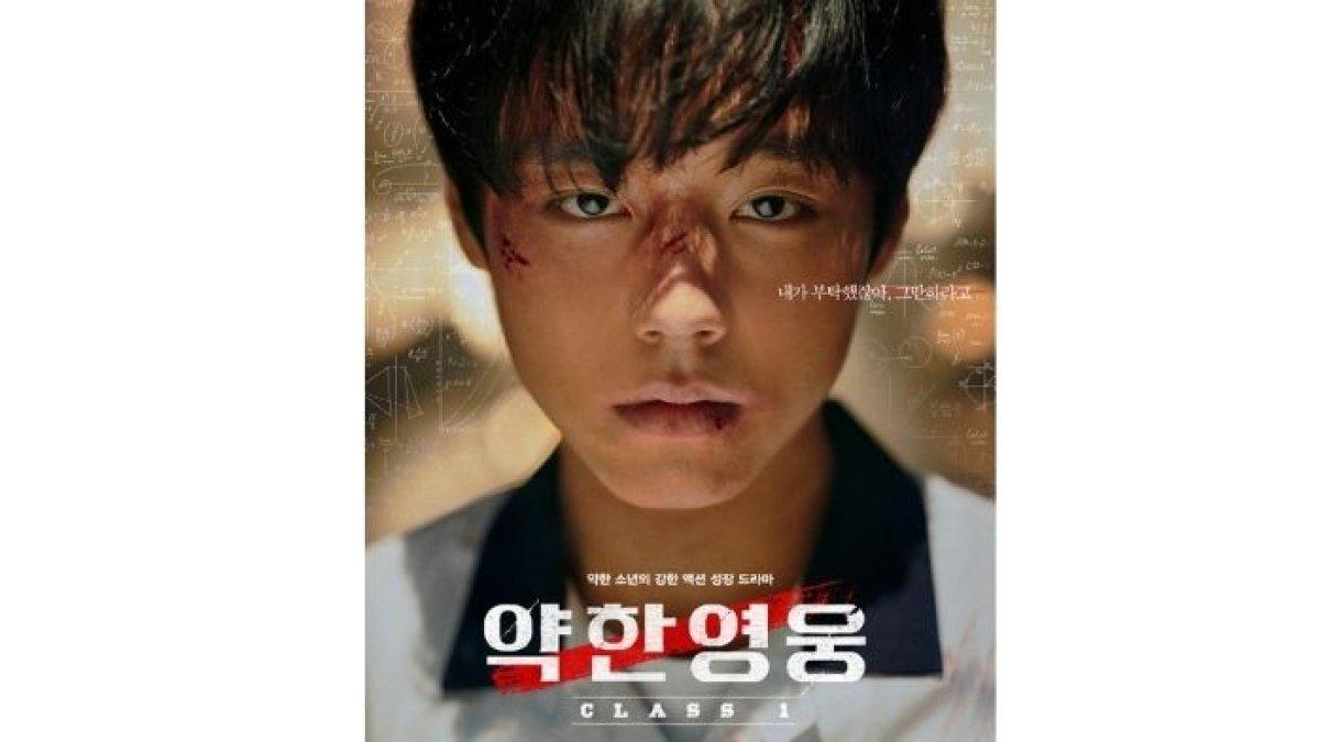 REKOMENDASI DRAMA KOREA - Foto poster drakor Weak Hero Class 1 diolah dari Asianwiki, Selasa (25/2/2025). Berikut rekomendasi drama Korea atau drakor mirip Study Group, kisah tentang anak sekolahan.