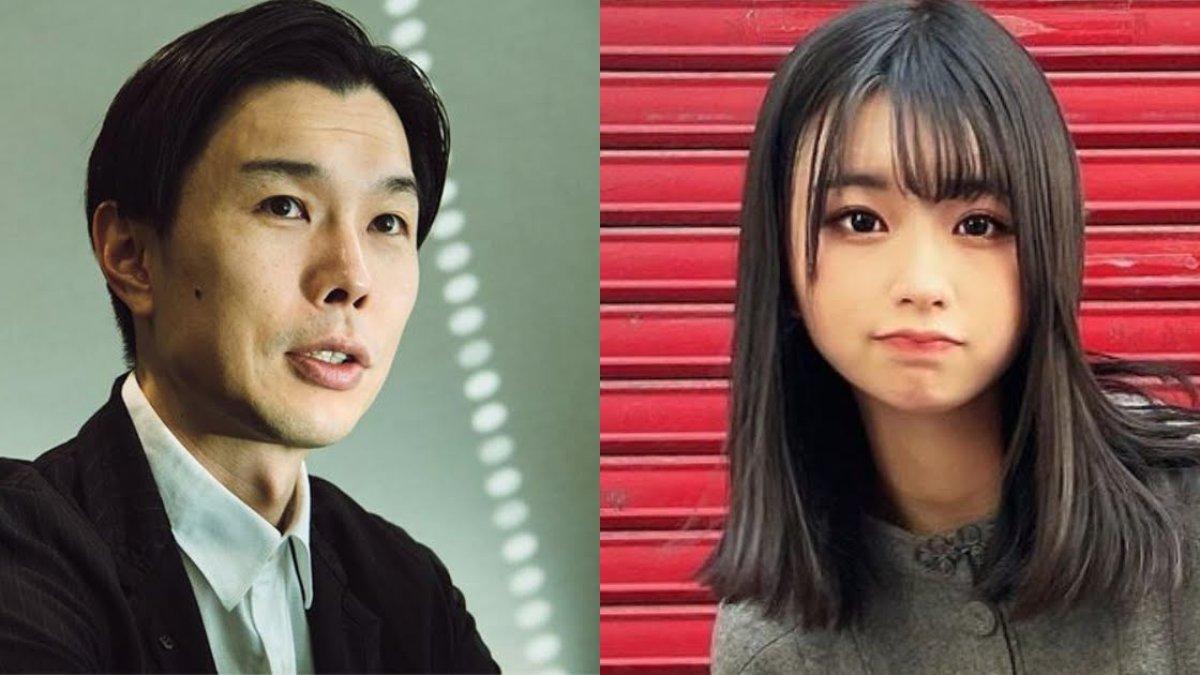 Yuki Iwai dan Satsuki Okumori