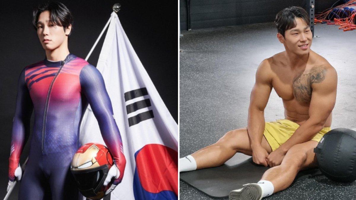 Yun Sung Bin pacar Jihyo TWICE