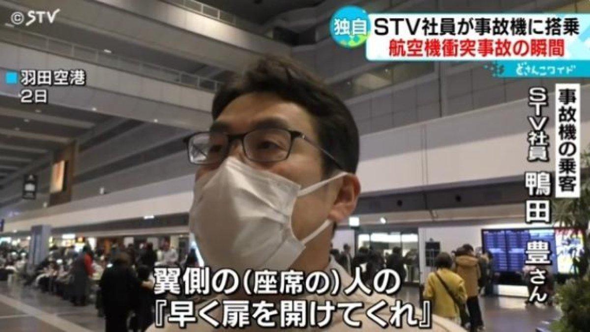 Karyawan Sapporo TV (STV),Yutaka Kamota yang menumpangi pesawat Japan Airlines penerbangan 516 menerangkan detik-detik terjadinya kecelakaan