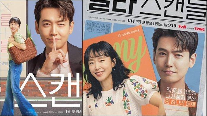 Crash Course in Romance hits di Netflix
