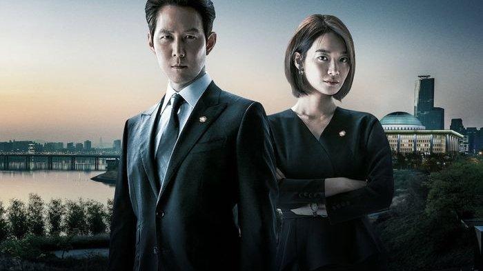 Drama Korea Chief of Staff