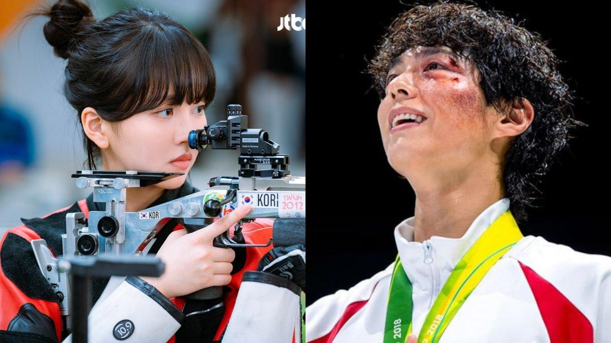 Cek jadwal tayang dan sinopsis drama Korea Good Boy dibintangi Park Bo Gum dan Kim So Hyun.