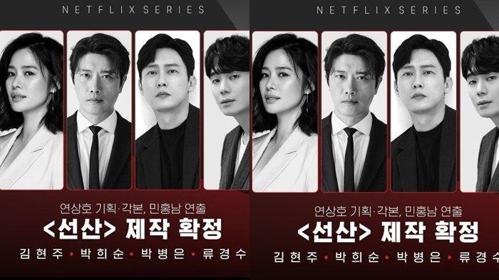 Kim Hyun Joo, Park Hee Soon, Park Byung Eun, dan Ryu Kyung Soo akan tampil di Drama Korea berjudul The Bequeathed.