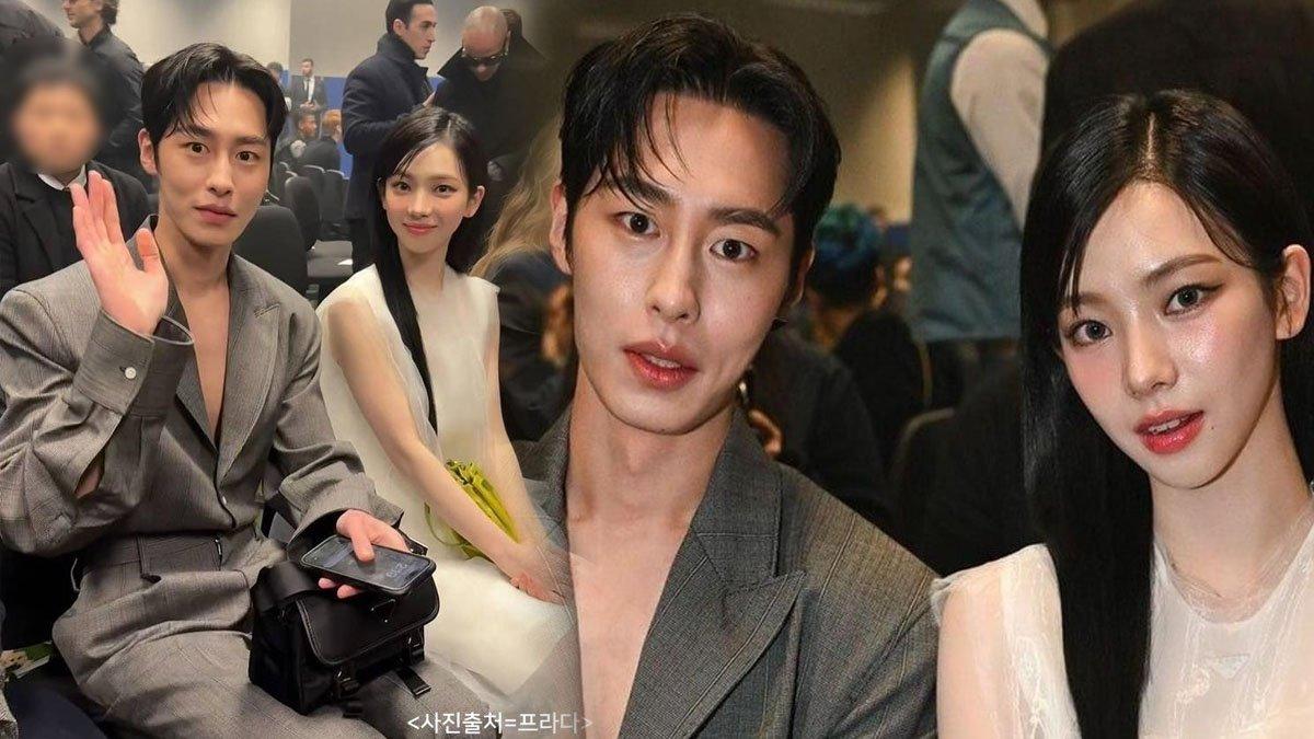 Dispatch kembali membongkar hubungan para artis Korea Selatan, kini giliran Lee Jae Wook yang ketahuan pacaran dengan Karina aespa